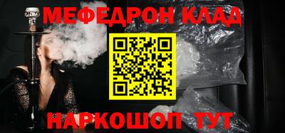Альфа ПВП Славянск-на-Кубани