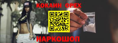каннабис Среднеуральск