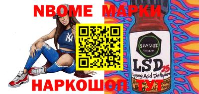 mdma Старая Купавна