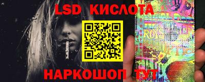 mdma Старая Купавна
