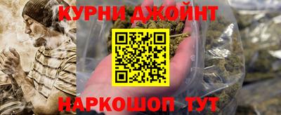стафф Ставрополь