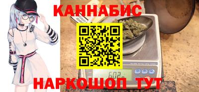 СК Сланцы