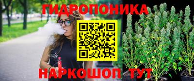 каннабис Среднеуральск