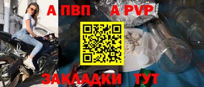каннабис Среднеуральск
