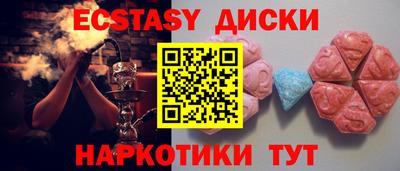 каннабис Среднеуральск