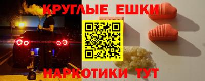 каннабис Среднеуральск