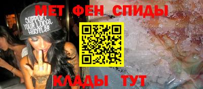 СК Сланцы