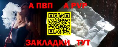 каннабис Среднеуральск