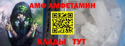 СК Сланцы