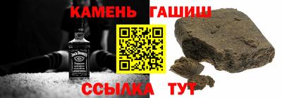 mdma Старая Купавна
