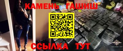 Альфа ПВП Славянск-на-Кубани
