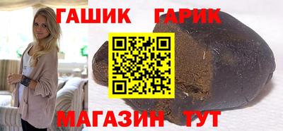 СК Сланцы