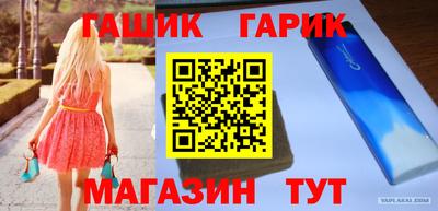 mdma Старая Купавна
