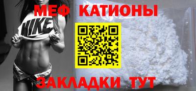 Альфа ПВП Славянск-на-Кубани